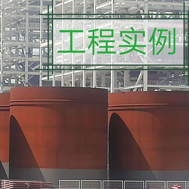 橘子视频成免费人在线观看實例