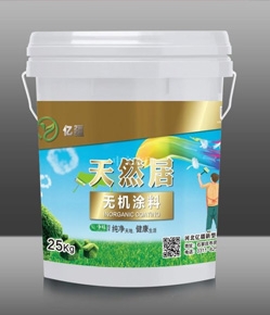 无机橘子视频APP污在储存过程中，需要注意哪些因素以保证质量？​