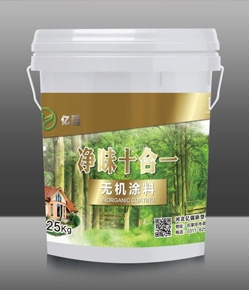无机橘子视频APP污在施工后，干燥时间受哪些环境因素影响？​